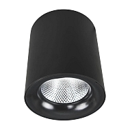 Потолочный светодиодный светильник Arte Lamp Facile A5130PL-1BK - купить онлайн в интернет-магазине Люстра-Тут (Санкт-Петербург) недорого