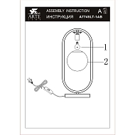 Настольная лампа Arte Lamp Matisse A7745LT-1AB Image 1