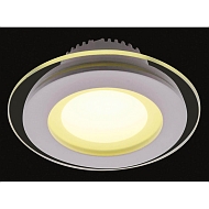 Встраиваемый светильник Arte Lamp Raggio A4106PL-1WH Image 1