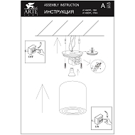 Потолочный светильник Arte Lamp Galopin A1460PL-1WH Image 1