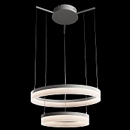 Подвесной светодиодный светильник Arte Lamp 41 A9300SP-2WH Image 1