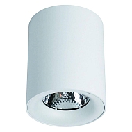 Потолочный светодиодный светильник Arte Lamp Facile A5112PL-1WH - купить онлайн в интернет-магазине Люстра-Тут (Санкт-Петербург) недорого