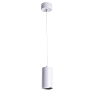 Подвесной светильник Arte Lamp Canopus A1516SP-1GY Image 0