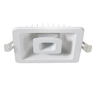 Встраиваемый светодиодный светильник Arte Lamp Canopo A7245PL-2WH Image 0