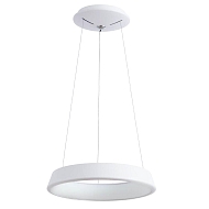 Подвесной светодиодный светильник Arte Lamp A6240SP-1WH Image 3