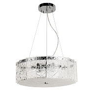 Подвесной светильник Arte Lamp Galatea A1222SP-6CC - купить онлайн в интернет-магазине Люстра-Тут (Санкт-Петербург) недорого