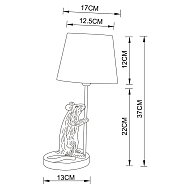 Настольная лампа Arte Lamp Gustav A4420LT-1GO Image 2