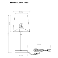 Настольная лампа Arte Lamp Rodos A2589LT-1SS Image 2