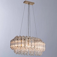 Подвесной светильник Arte Lamp Jastin A2848SP-5GO Image 2