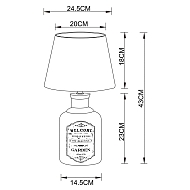 Настольная лампа Arte Lamp Isola A4272LT-1GY Image 2