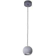 Подвесной светильник Arte Lamp Bender A4323SP-1GY - купить онлайн в интернет-магазине Люстра-Тут (Санкт-Петербург) недорого