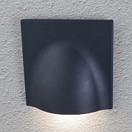 Уличный настенный светодиодный светильник Arte Lamp Tasca A8506AL-1GY Image 1