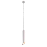 Подвесной светильник Arte Lamp Pilon-Silver A1536SP-1WH - купить онлайн в интернет-магазине Люстра-Тут (Санкт-Петербург) недорого