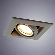 Встраиваемый светильник Arte Lamp Cardani Piccolo A5941PL-1GY Image 1