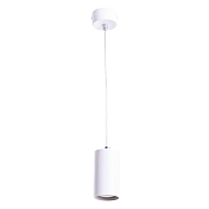 Подвесной светильник Arte Lamp Canopus A1516SP-1WH - купить онлайн в интернет-магазине Люстра-Тут (Санкт-Петербург) недорого