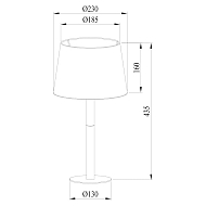 Настольная лампа Arte Lamp Connor A2102LT-1WH Image 3