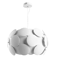 Подвесной светильник Arte Lamp Pluto A5839SP-4WH - купить онлайн в интернет-магазине Люстра-Тут (Санкт-Петербург) недорого