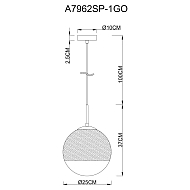 Подвесной светильник Arte Lamp Jupiter Gold A7962SP-1GO Image 2