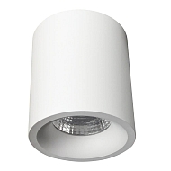 Потолочный светильник Arte Lamp Ugello A3124PL-1WH Image 0