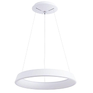 Подвесной светодиодный светильник Arte Lamp A6250SP-1WH Image 3