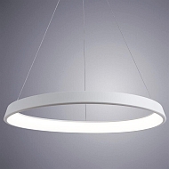 Подвесной светодиодный светильник Arte Lamp A6280SP-1WH Image 2