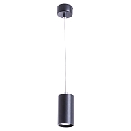 Подвесной светильник Arte Lamp Canopus A1516SP-1BK - купить онлайн в интернет-магазине Люстра-Тут (Санкт-Петербург) недорого