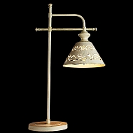 Настольная лампа Arte Lamp Kensington A1511LT-1WG Image 1