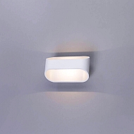 Настенный светодиодный светильник Arte Lamp Maniglia A1428AP-1WH Image 1
