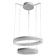 Подвесной светодиодный светильник Arte Lamp 41 A9300SP-2WH Image 2