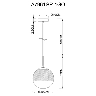 Подвесной светильник Arte Lamp Jupiter Gold A7961SP-1GO Image 2