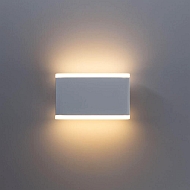 Уличный настенный светильник Arte Lamp Lingotto A8156AL-2WH Image 1