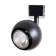 Трековый светильник Arte Lamp Brad A6253PL-1BK - купить онлайн в интернет-магазине Люстра-Тут (Санкт-Петербург) недорого