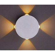 Настенный светодиодный светильник Arte Lamp Tamburello A1525AP-1WH Image 1