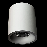 Потолочный светильник Arte Lamp Ugello A3124PL-1WH Image 1