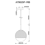 Подвесной светильник Arte Lamp Jupiter Copper A7962SP-1RB Image 2