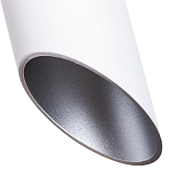 Подвесной светильник Arte Lamp Pilon-Silver A1536SP-1WH Image 1