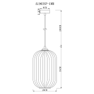 Подвесной светильник Arte Lamp Arwen A1903SP-1WH Image 1