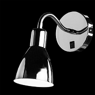 Спот Arte Lamp Dorm A1408AP-1CC Image 2