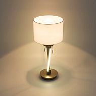 Настольная лампа Bogates 993 Image 1