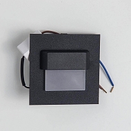 Встраиваемый светодиодный светильник Citilux Скалли CLD006K5 Image 1