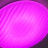 Потолочный светодиодный светильник Citilux Дюна CL72080RGB Image 1
