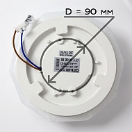 Потолочный светодиодный светильник Citilux Диамант Смарт CL713A10G Image 2