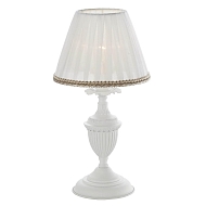 Настольная лампа Citilux Канон CL412812 - купить онлайн в интернет-магазине Люстра-Тут (Санкт-Петербург) недорого