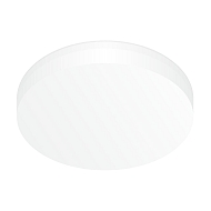 Встраиваемый светодиодный светильник Citilux Вега CLD5218W Image 0