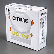 Встраиваемый светодиодный светильник Citilux Вега CLD5210N Image 3
