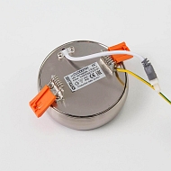 Встраиваемый светодиодный светильник Citilux Болла CLD007N1 Image 1