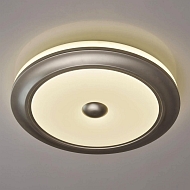 Потолочный светодиодный светильник De Markt Энигма 688010401 Image 3