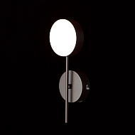 Настенный светильник De Markt Гэлэкси 632026601 Image 1