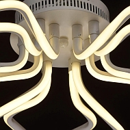 Потолочный светодиодный светильник De Markt Аурих 496016803 Image 2