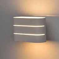 Настенный светодиодный светильник De Markt Котбус 492024002 Image 1